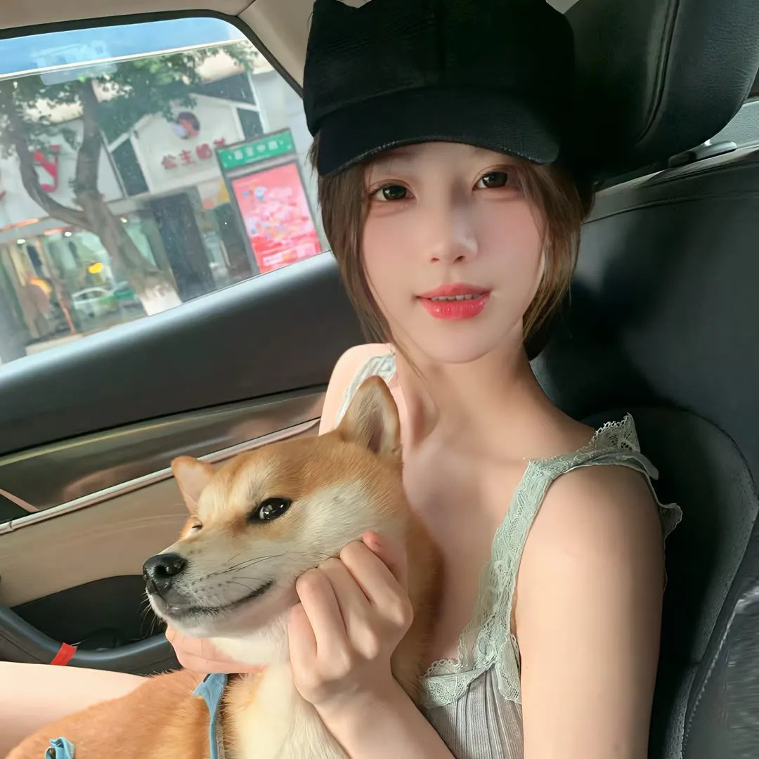 疯狂的果实